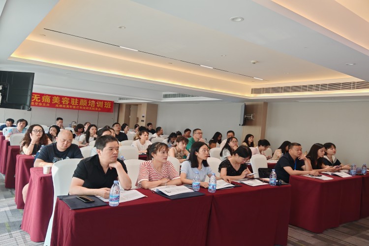 成都歧黄轩中医培训