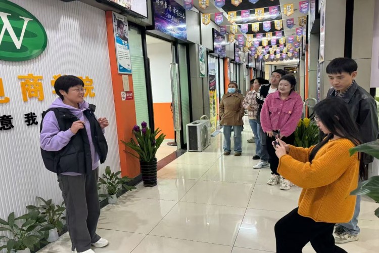 义乌三维电商学院校区环境图片