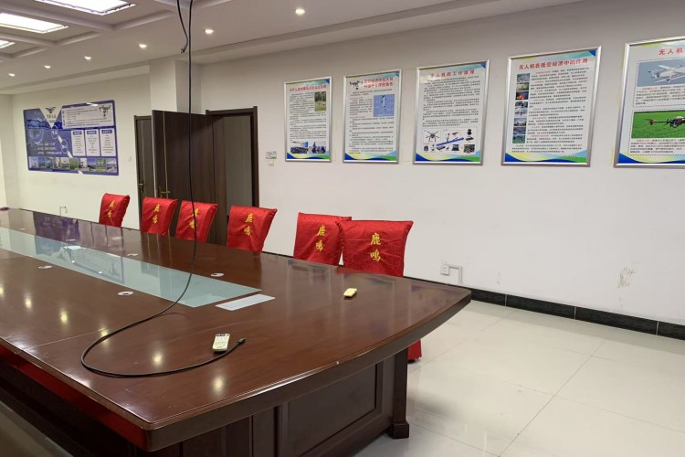 山西翔云鹿鸣无人机