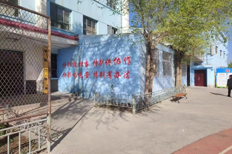 甘肃冠中特训营校区环境图片