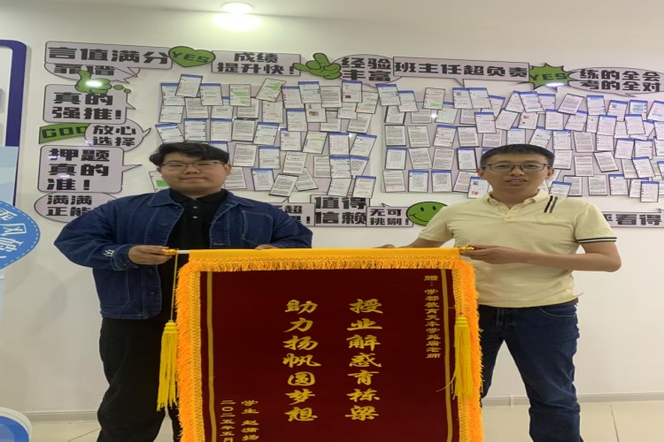 天津学都培训学校环境图