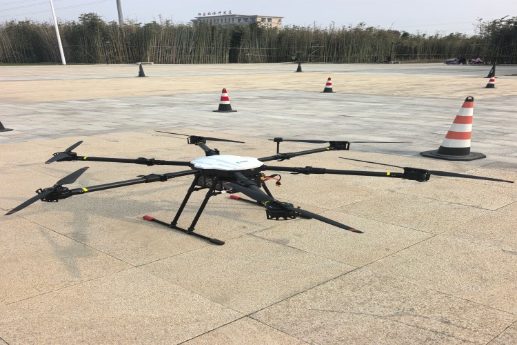 邢台乐宇航空无人机基地