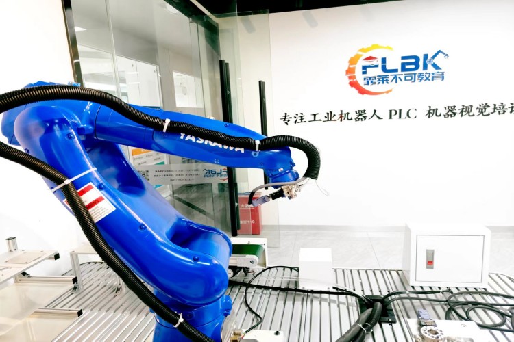 上海霏莱不可教育环境图