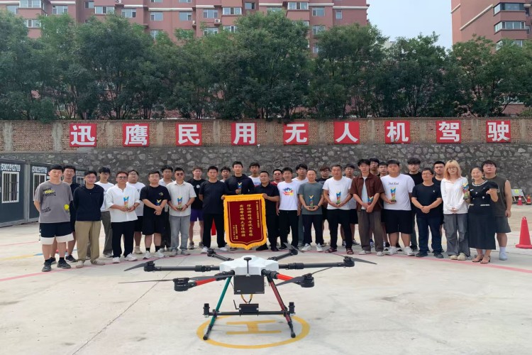 山西迅鹰无人机环境图