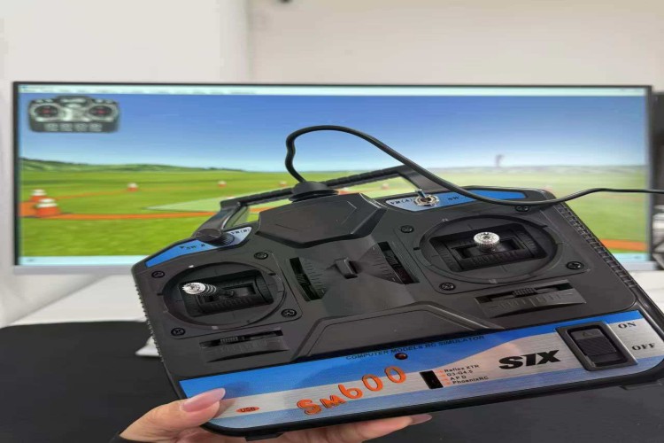 沈阳昊天环宇无人机环境图