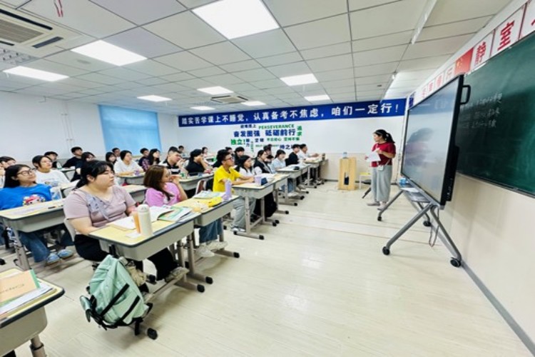 天津天本教育教室