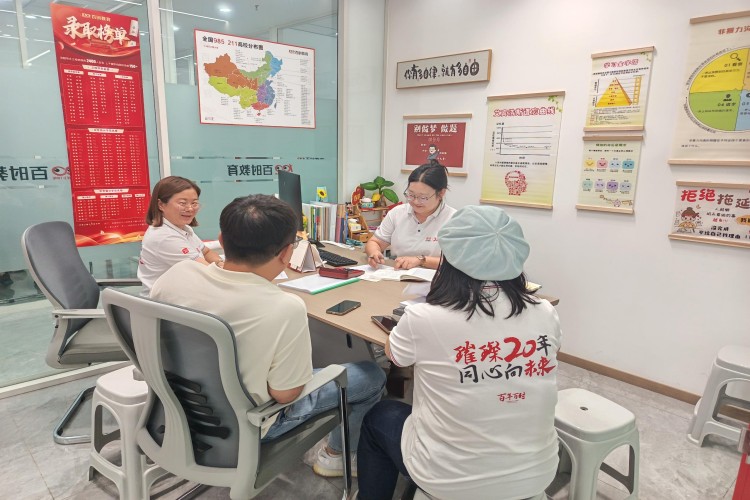 沈阳百时教育校区环境图片