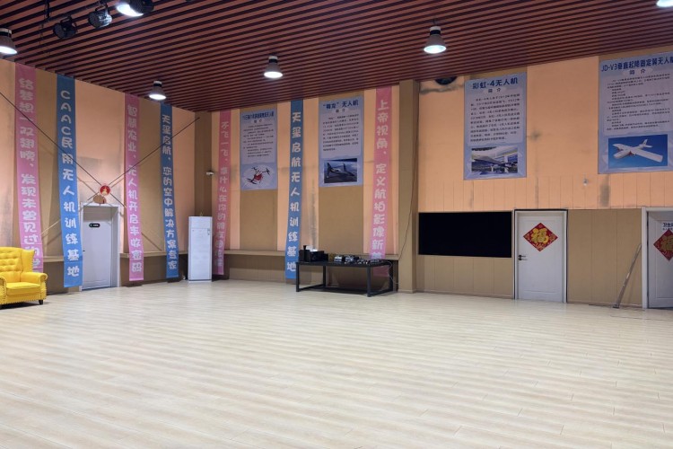 辽宁天玺启航无人机校区环境图片