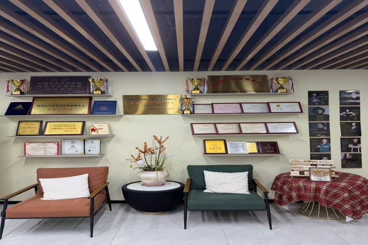 扬州爱淇拉美业环境图