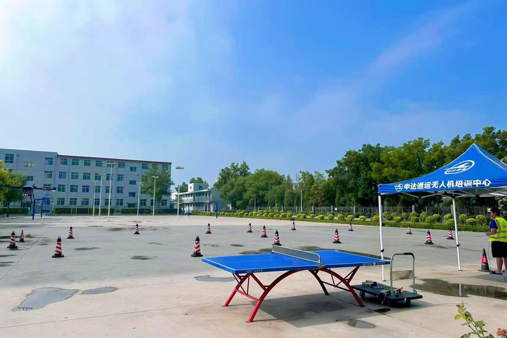 山西中达通运无人机培训