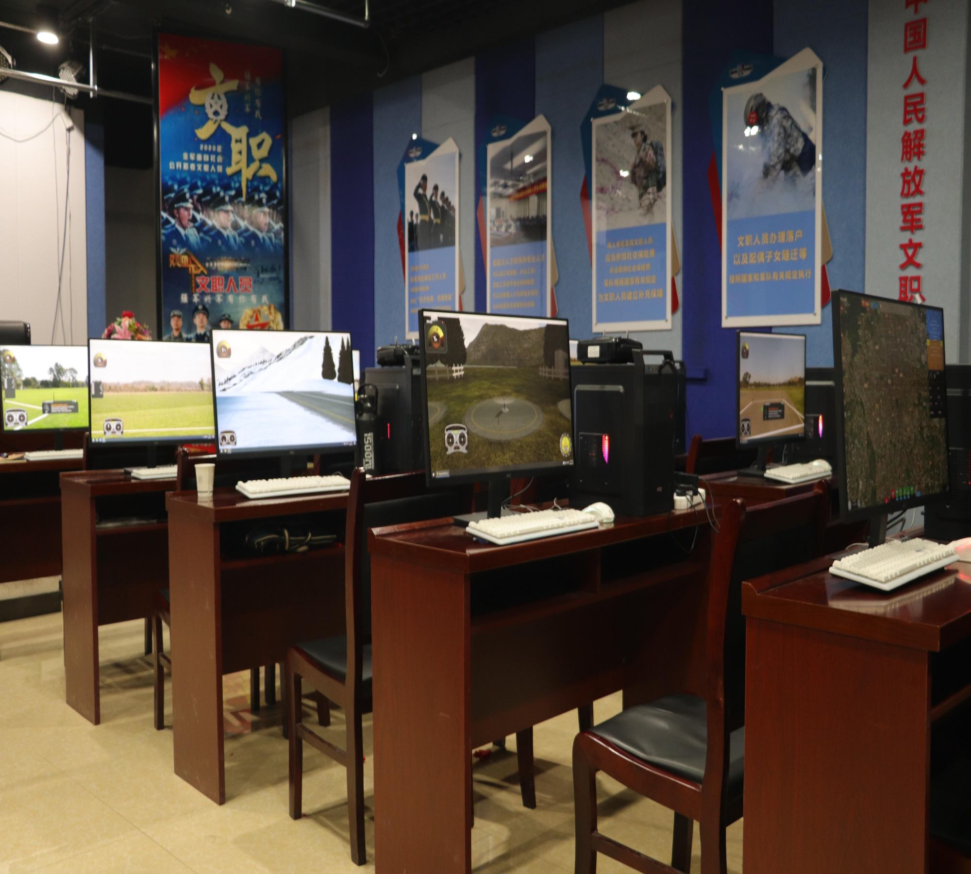 山西中达通运无人机培训