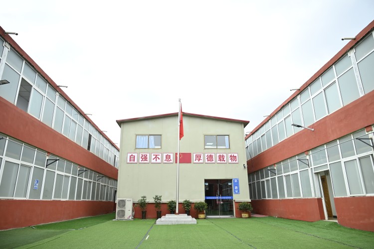 新乡启航考研校区环境图片