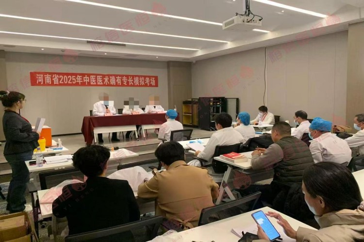 河南榕信医恒教育