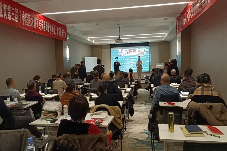 河南榕信医恒教育