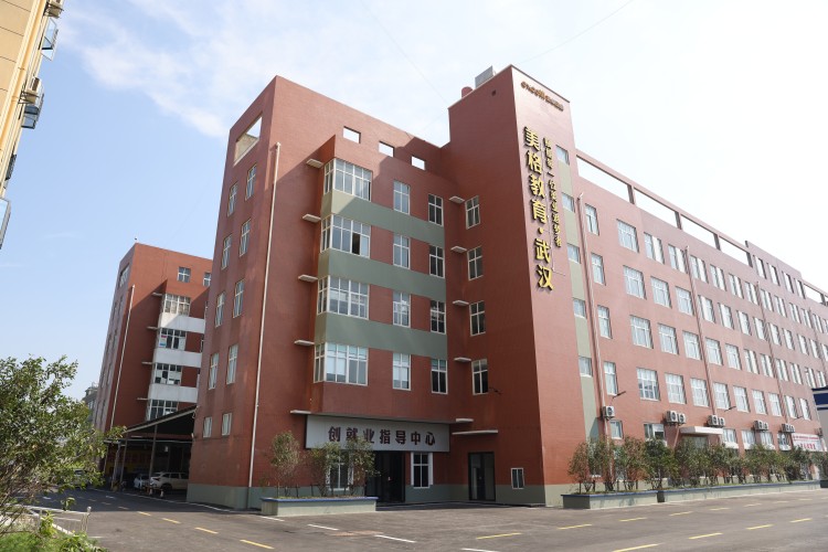 武汉美格时尚美业学校