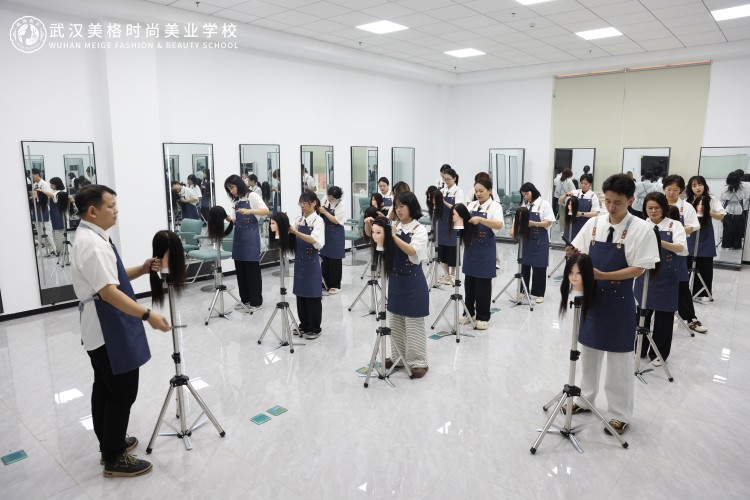 武汉美格时尚美业学校