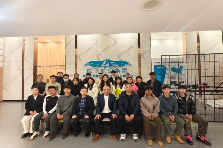 黑龙江能飞航空