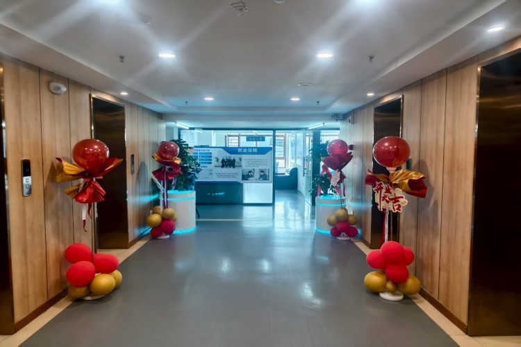 黑龙江能飞航空