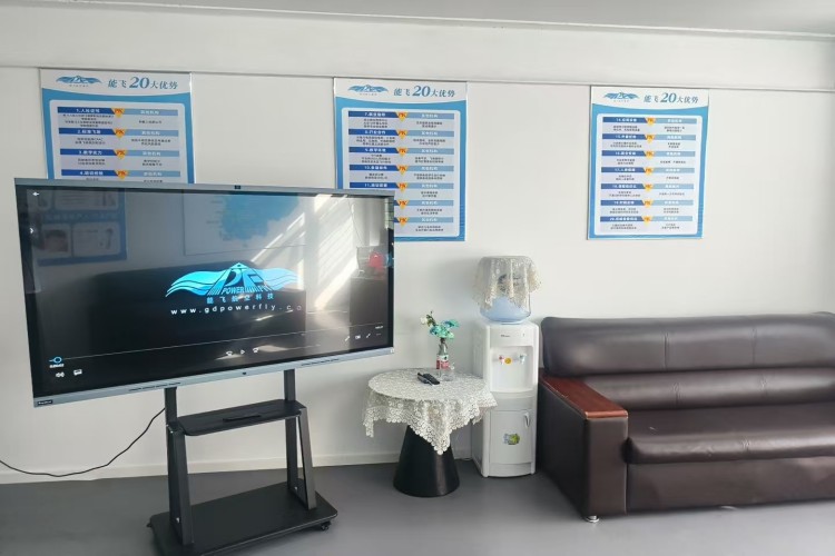 黑龙江能飞航空