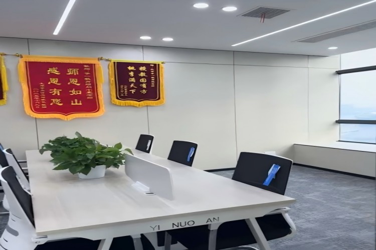 北京争一教育