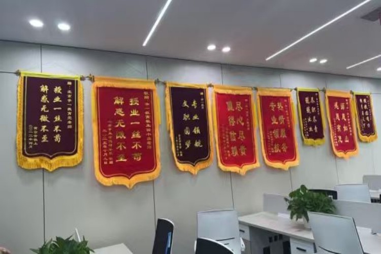 北京争一教育