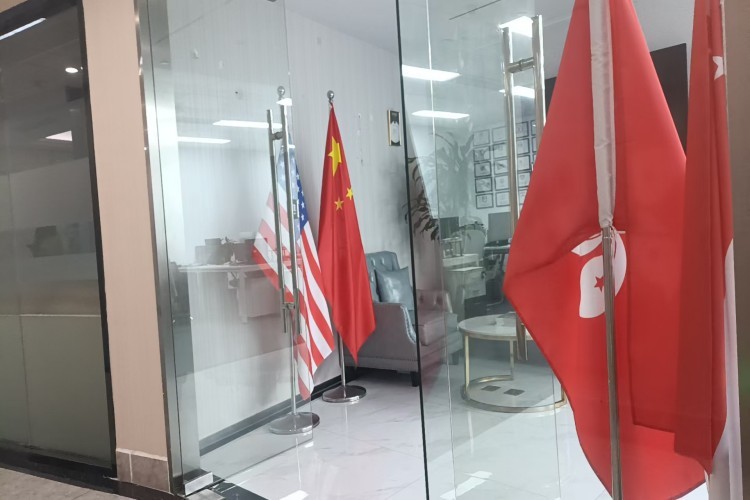 深圳世博教育