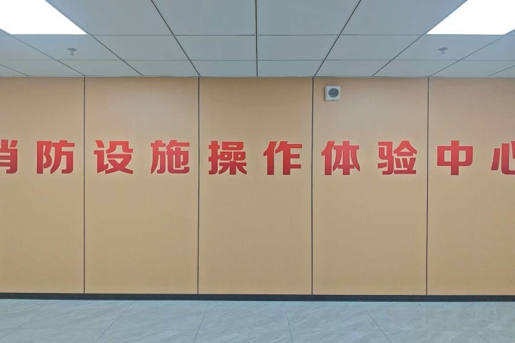 上海玄风航空