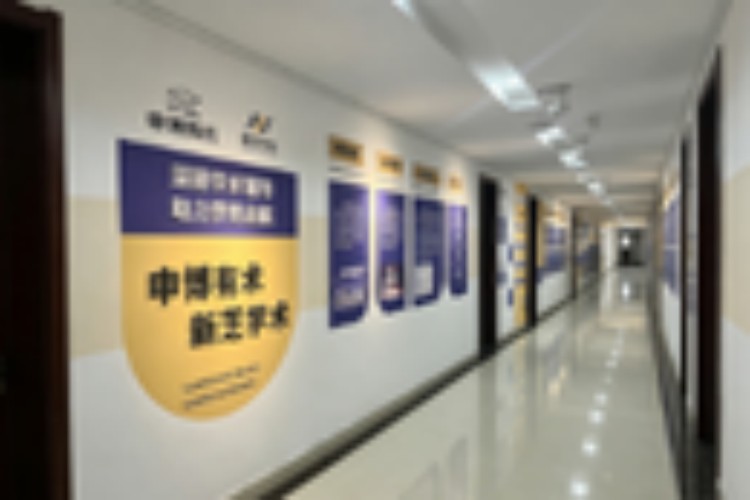 申博有术学校环境