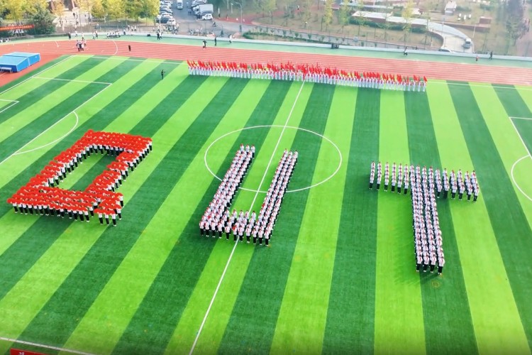 青岛知衡数字技术培训