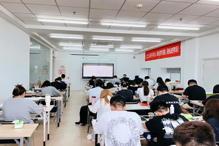 北京中公教育环境图