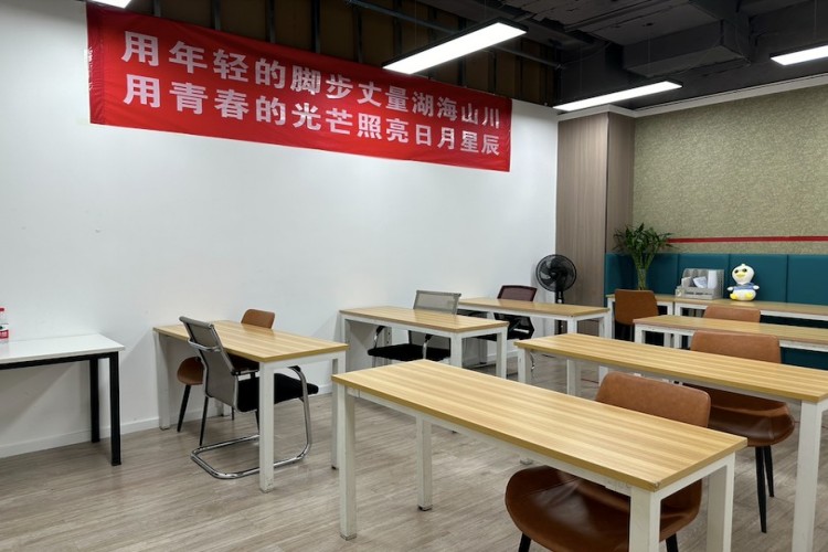 西安西航补习学校