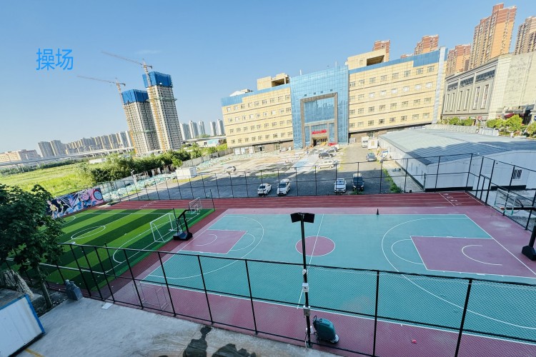 西安西航补习学校