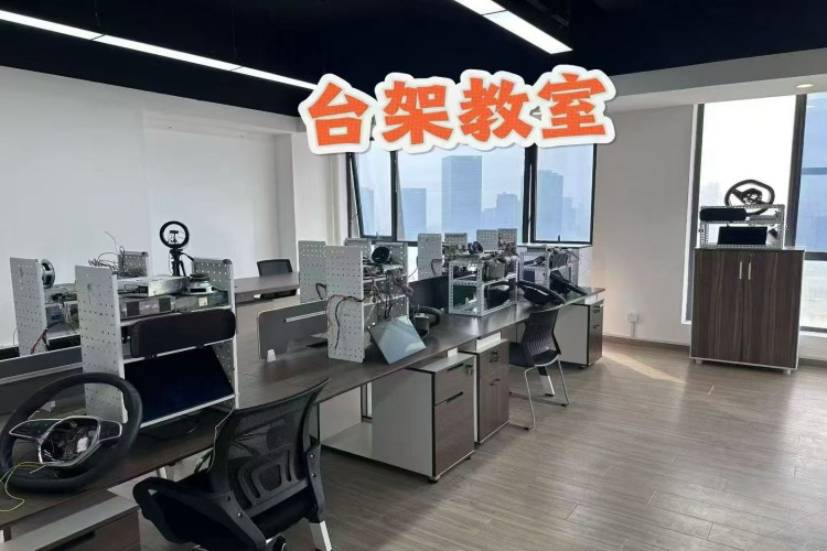 凡猫学院教室环境