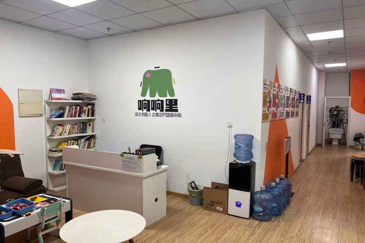 上海三尺培训中心学校环境