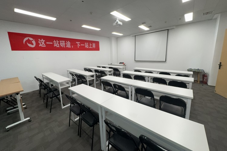 郑州研途考研