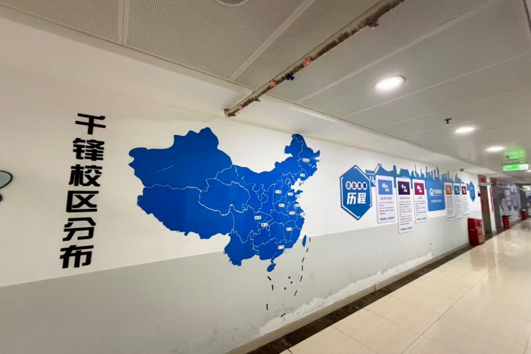 河南AI芯源互联科技校区环境图片