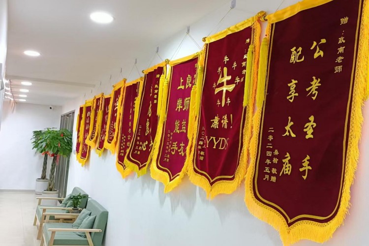陕西政南公考环境图