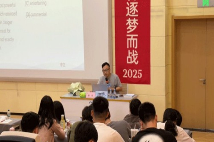江西研途考研唐迟老师面授课