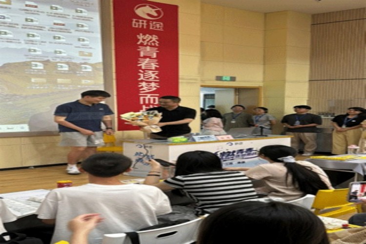 江西研途考研徐涛老师面授课