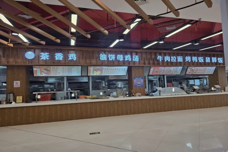 郑州启航考研学校餐厅