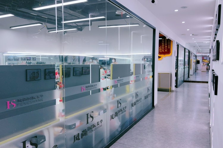 西安风尚美学职业技能培训学校校区环境图片