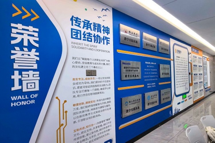 佛山源时代职业培训学校