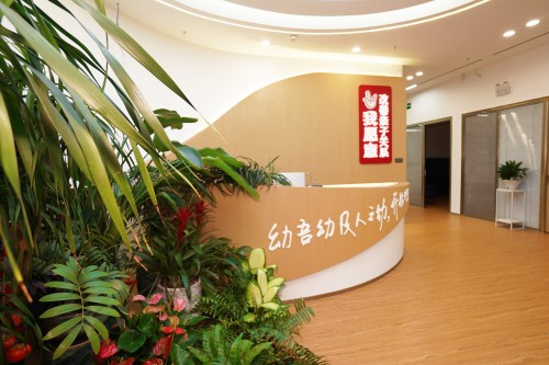 深圳泰格新一代英语环境
