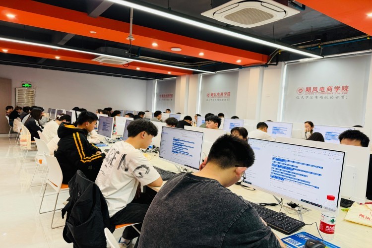义乌飓风电商学院上课图