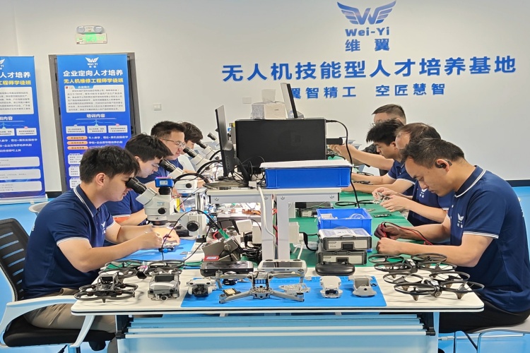 维翼无人机维修技能型人才培养基地学校环境