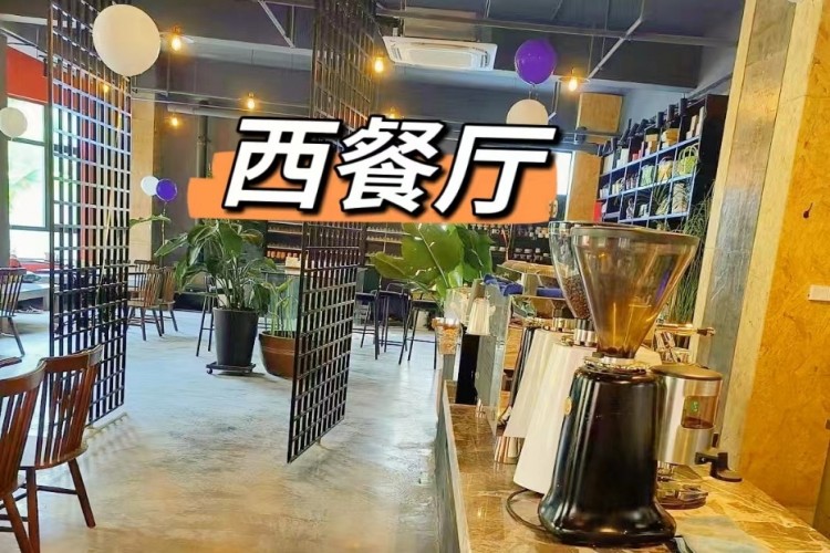 武汉理根公考环境图