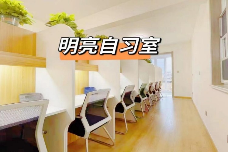 武汉理根公考环境图