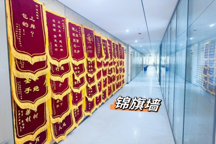 武汉理根公考环境图