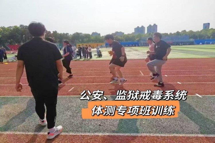 武汉理根公考环境图