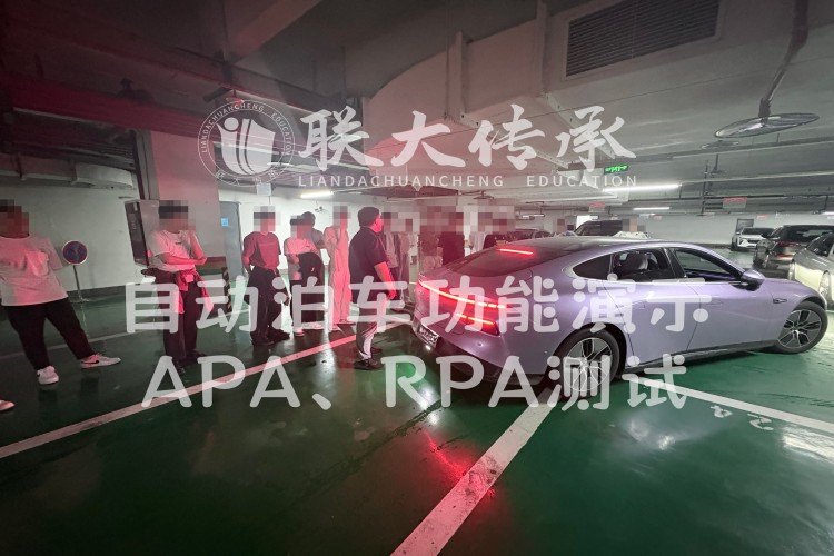 联大传承高技能人才培训就业环境图